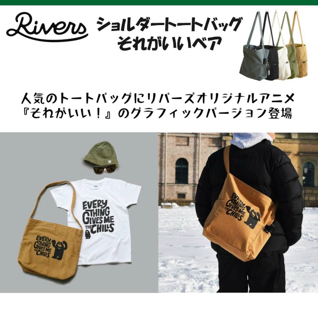 ��С��� ���������ȡ��ȥХå� ���줬�����٥� ���������Хå� �ȡ��ȥХå� �Хå�   ����������