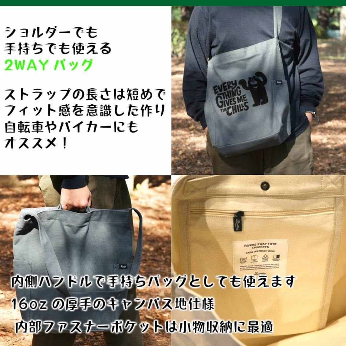 ��С��� ���������ȡ��ȥХå� ���줬�����٥� ���������Хå� �ȡ��ȥХå� �Хå�   ����������