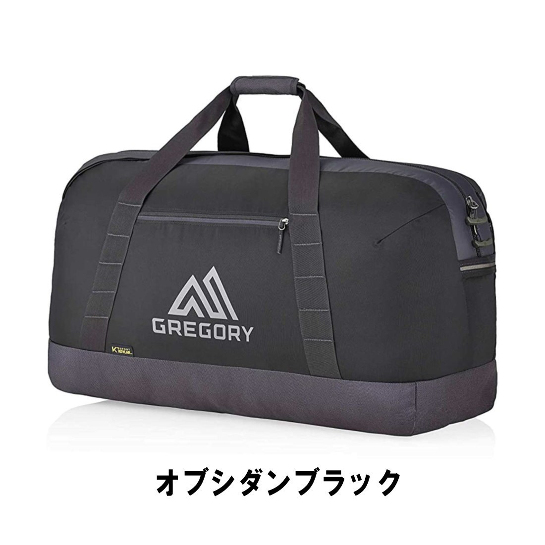 グレゴリー サプライダッフル90 リュック 国内正規品 | 販売ブランド