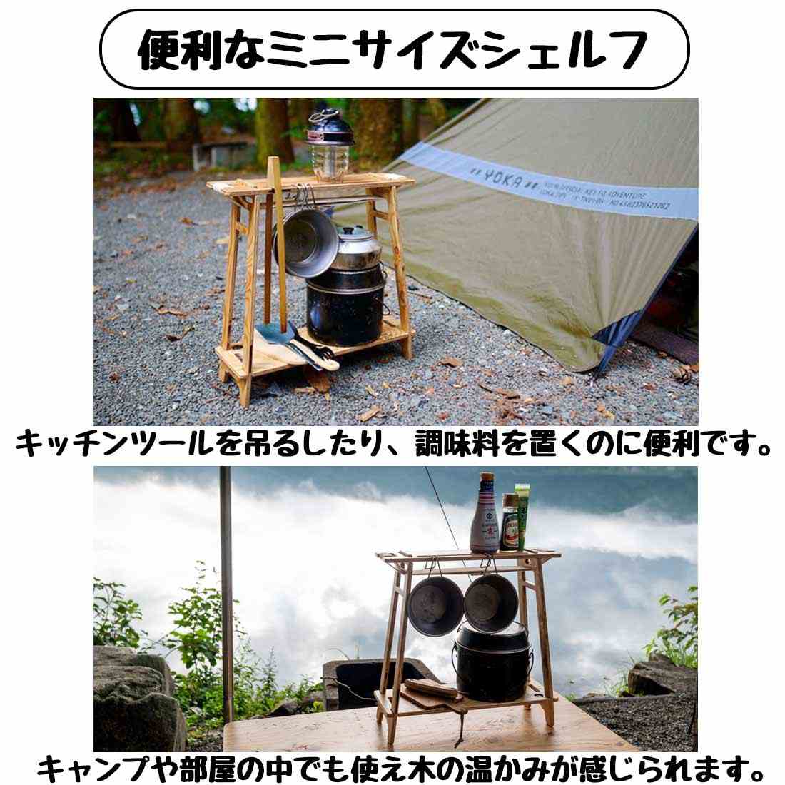�襫 �ߥ˥������ Ĵ���� ��ͥ�����  ����������