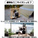 �襫 �ߥ˥������ Ĵ���� ��ͥ�����  ����������