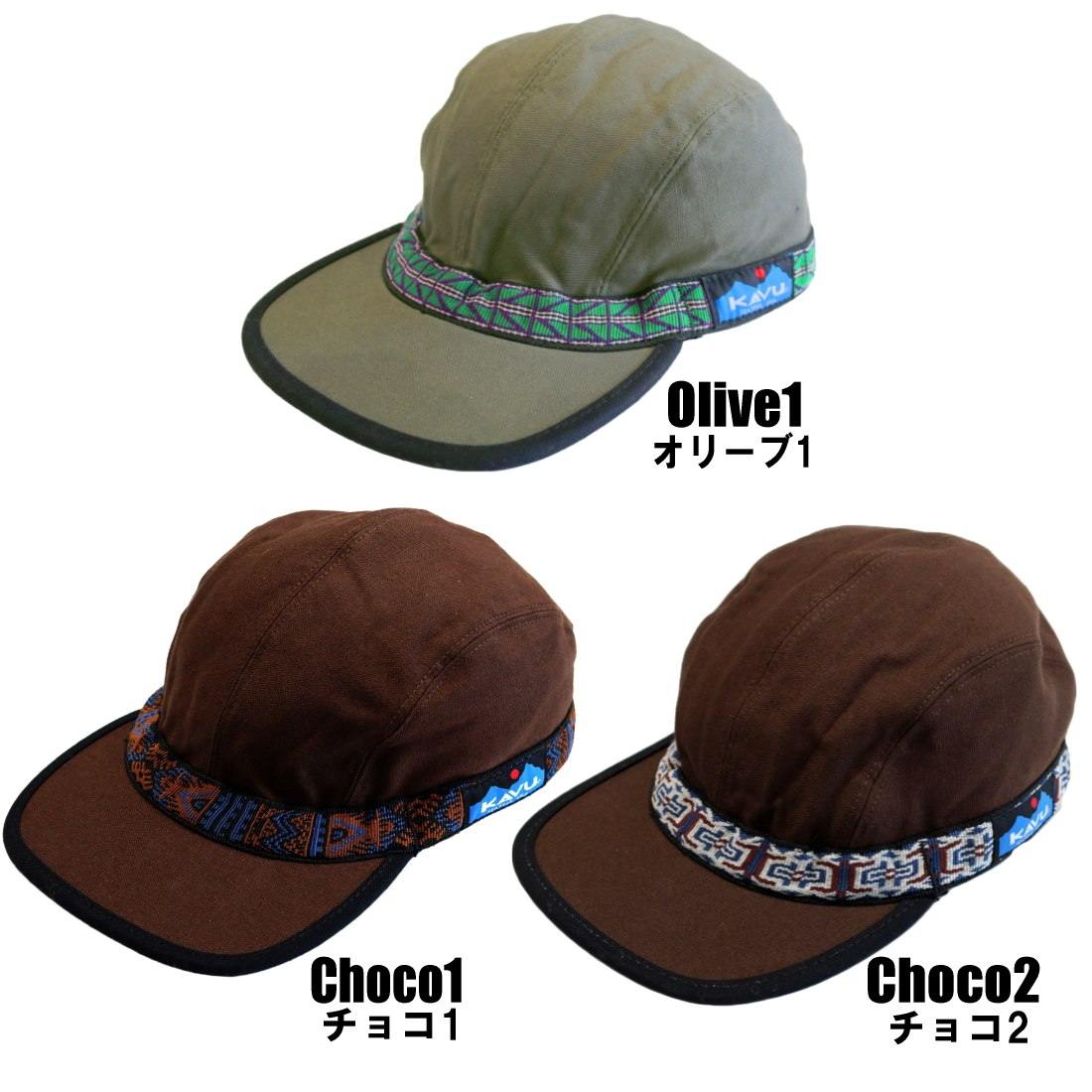 美品 KAVU カブー コットン キャップ 帽子 日本製 楽天市場】KAVU BASEBALL CAP カブー ベースボールキャップ 送料