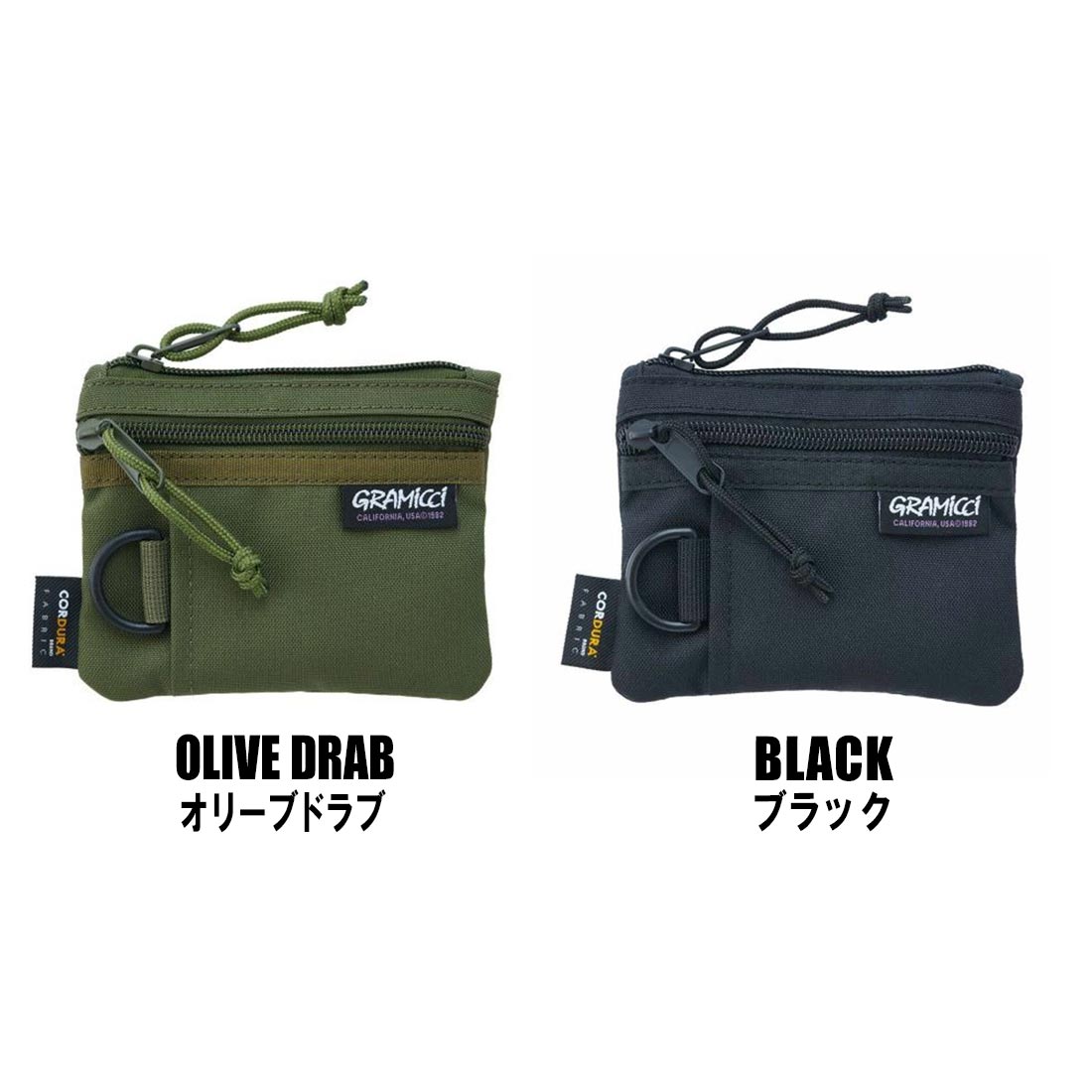 グラミチ コーデュラ ウォレット 財布 国内正規品 | 販売ブランド,カ行