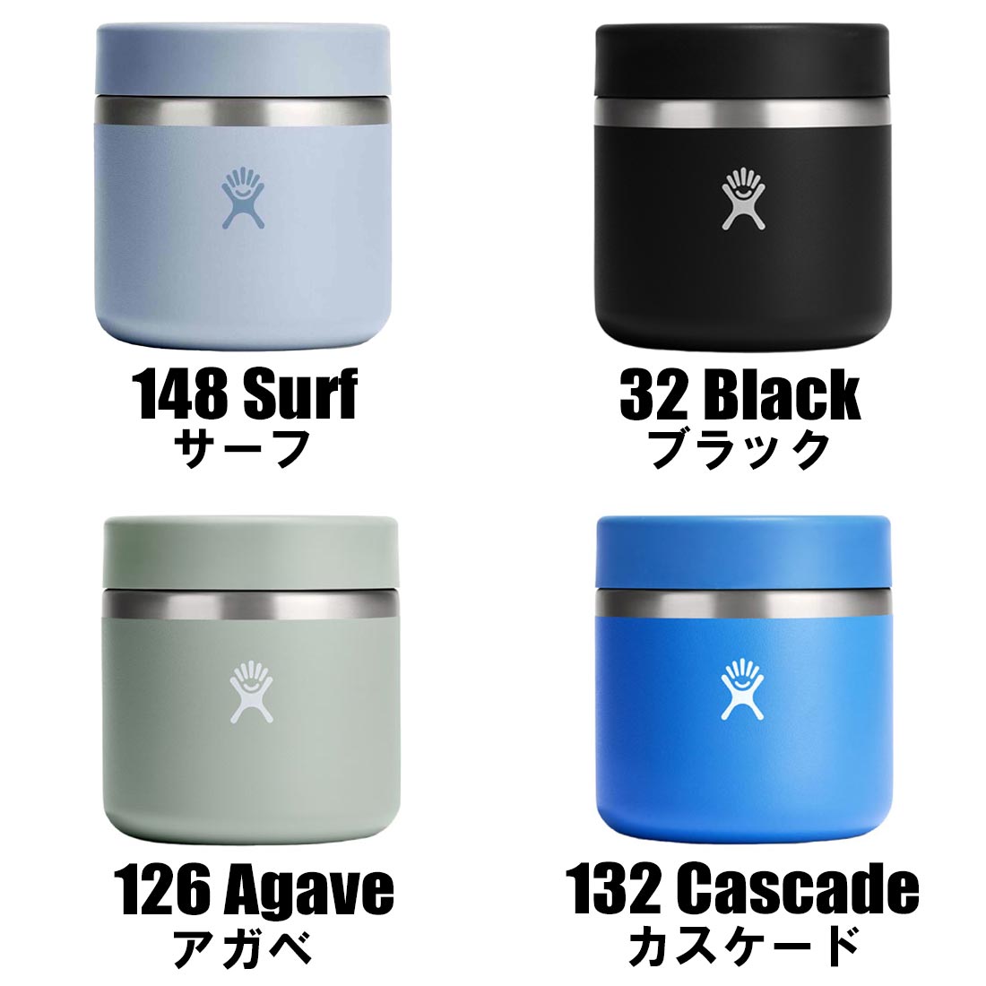 ハイドロフラスク フードジャー 楽天市場】【マラソン期間中 最大P50倍】 ハイドロフラスク