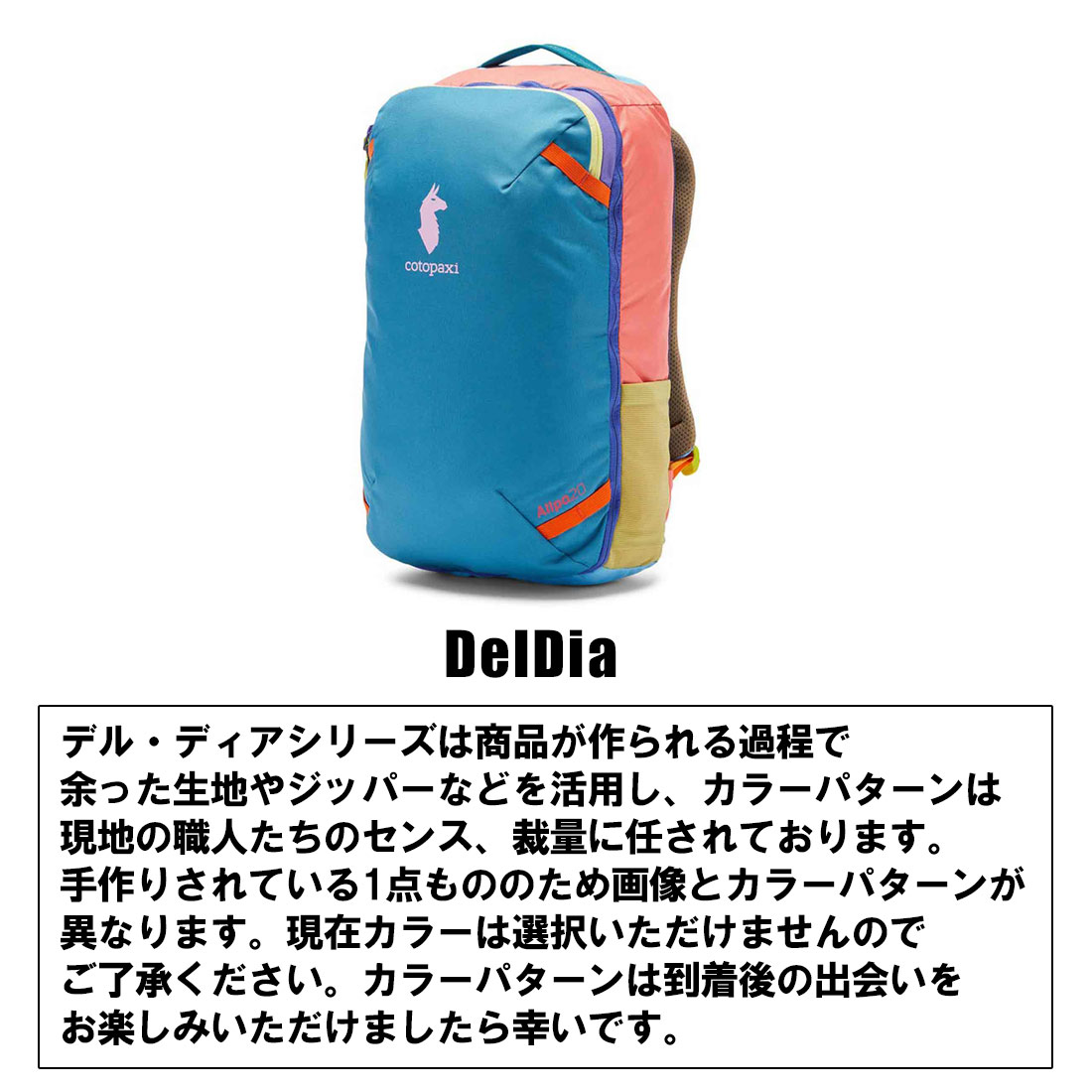 ȥѥ  ߥ 20 ǥǥ ȥ٥ѥå åå   