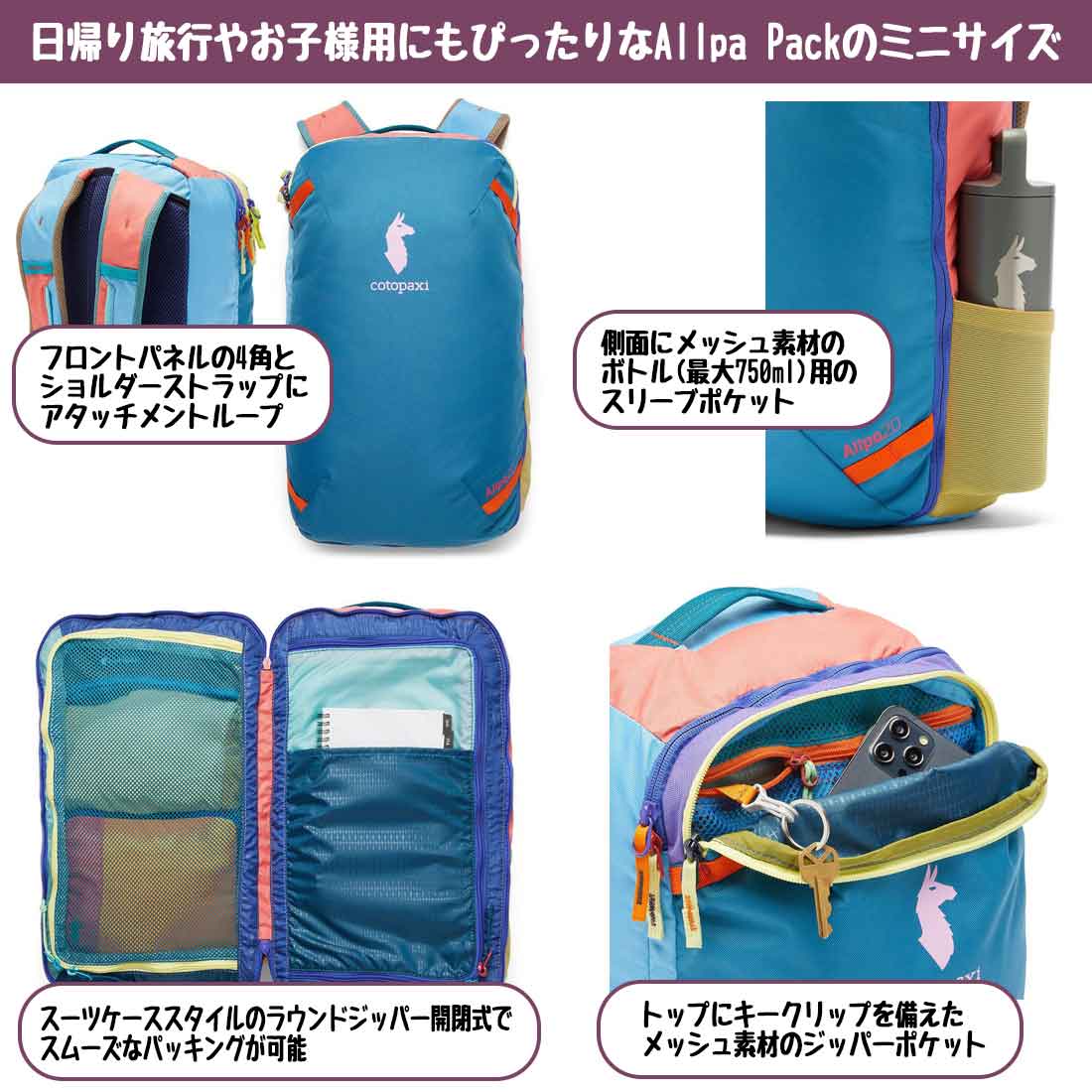 ȥѥ  ߥ 20 ǥǥ ȥ٥ѥå åå   