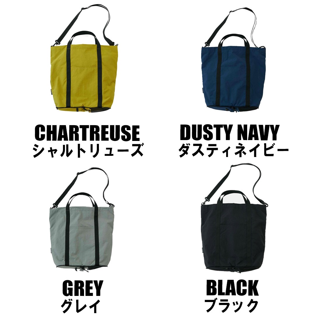 ����ߥ� �ʥ����� �ѥå��֥� �ȡ��� �Хå� �Хå�   ����������