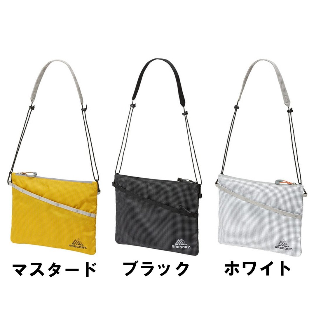 グレゴリー サコッシュAL ショルダーバック 国内正規品 | 販売ブランド