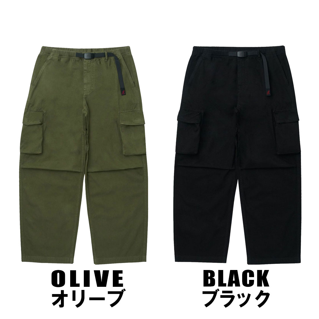 グラミチ リグ RIG カーゴパンツ ロング パンツ 国内正規品