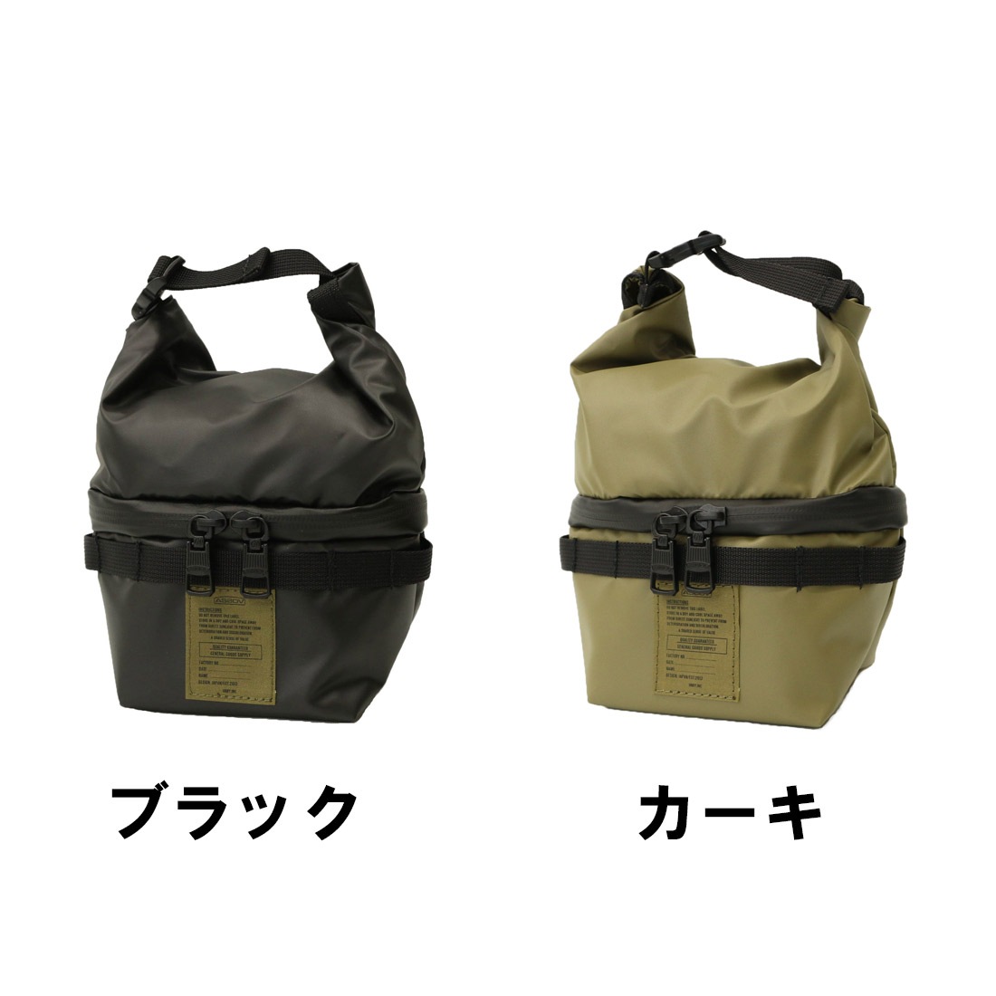 アッソブ ナイロン ポリカ 2ルーム ポーチ S 小物入れ 国内正規品