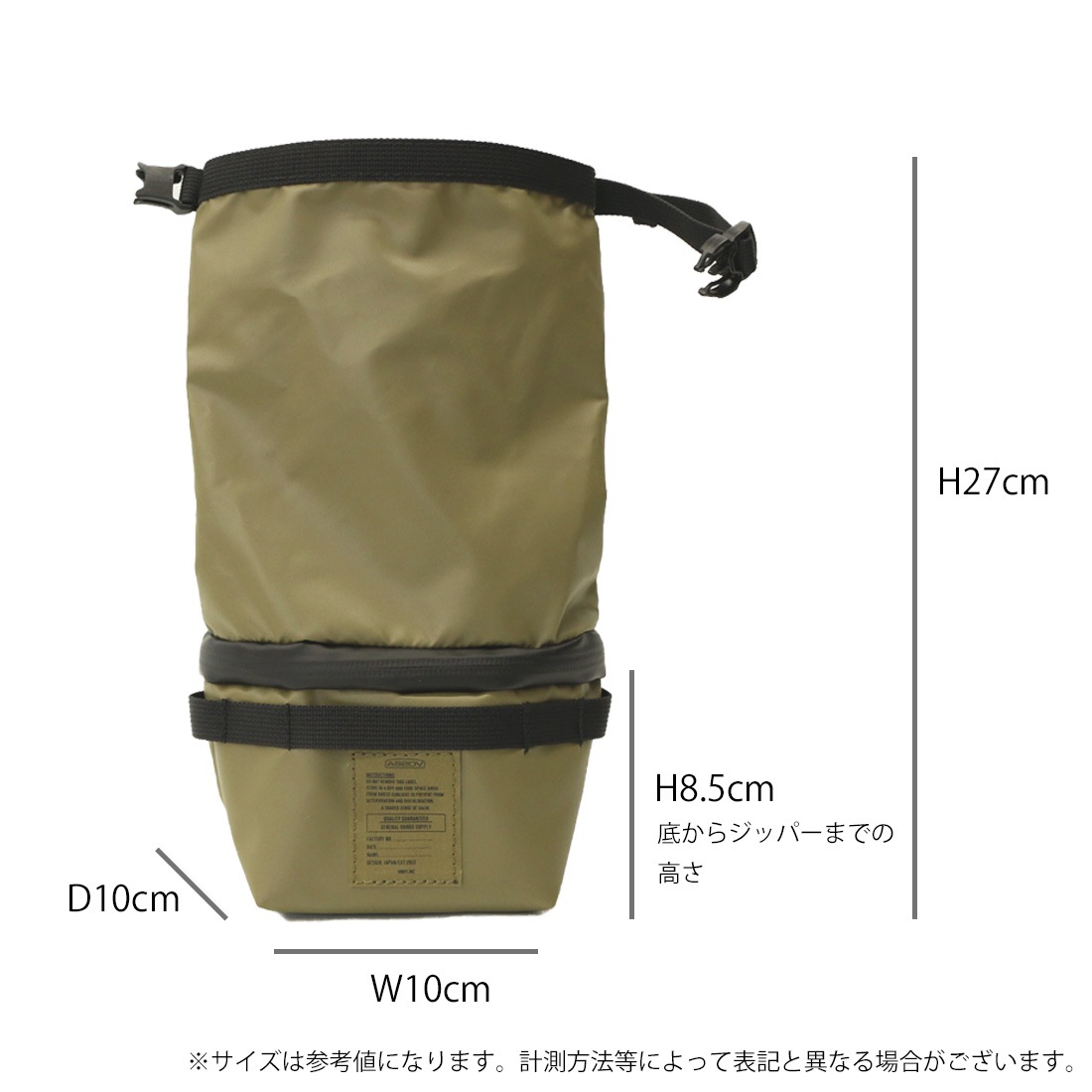 ���å��� �ʥ����� �ݥꥫ 2�롼�� �ݡ��� S ��ʪ����  ����������