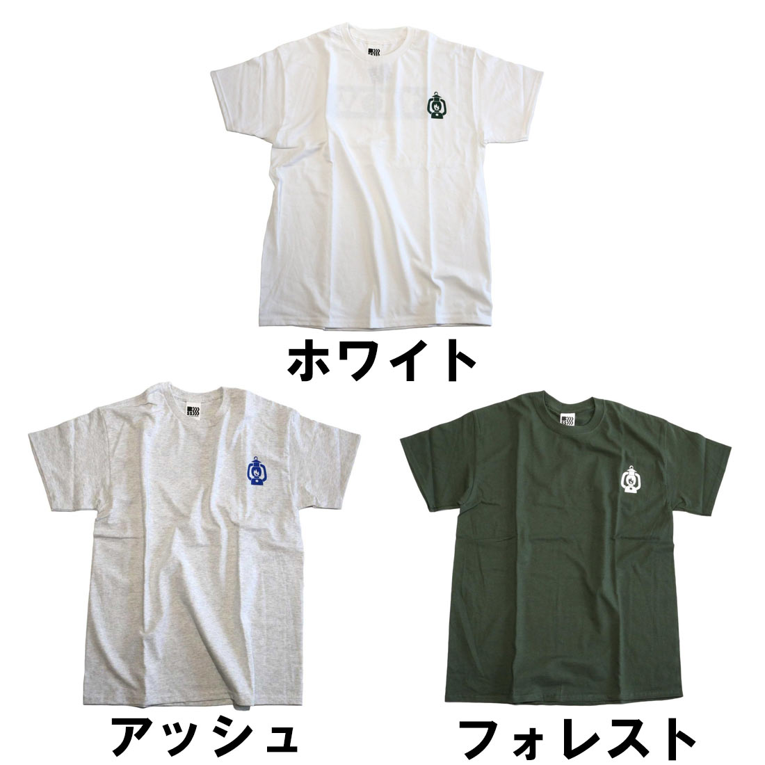 Х֡塼 ٥˥ åȥ ƥ  T ˥å   