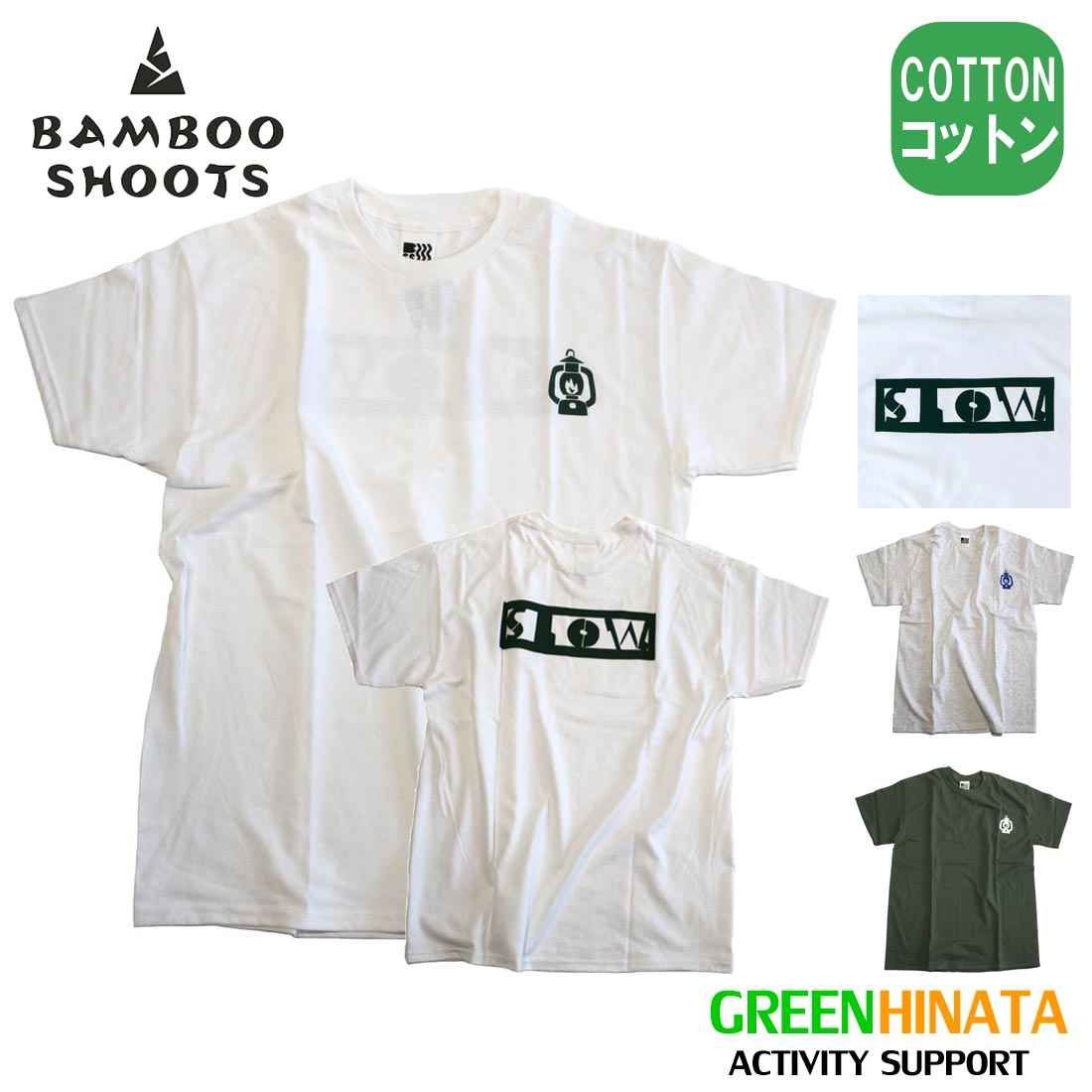 Х֡塼 ٥˥ åȥ ƥ  T ˥å   