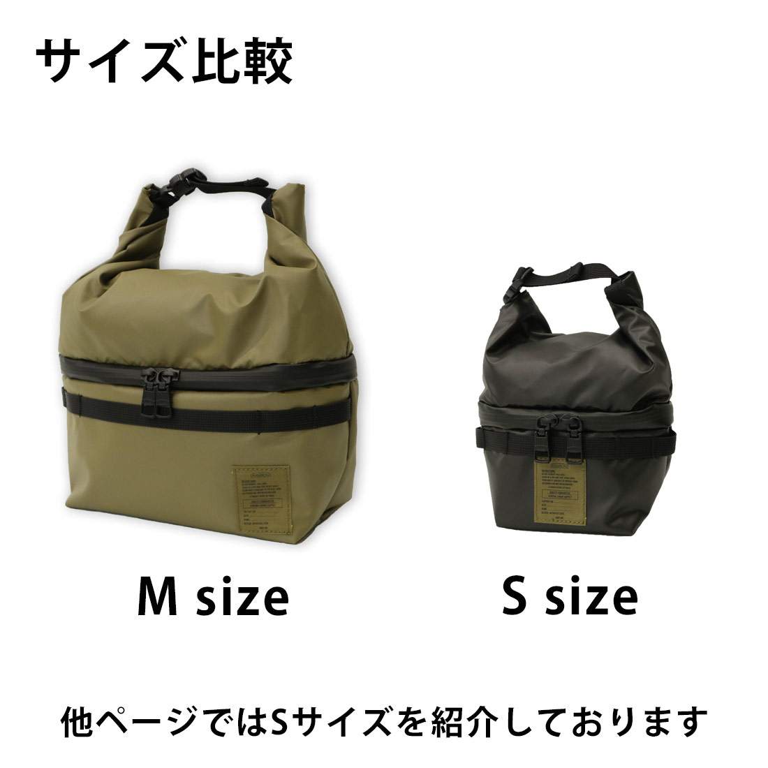 ���å��� �ʥ����� �ݥꥫ 2�롼�� �ݡ��� M ��ʪ����  ����������