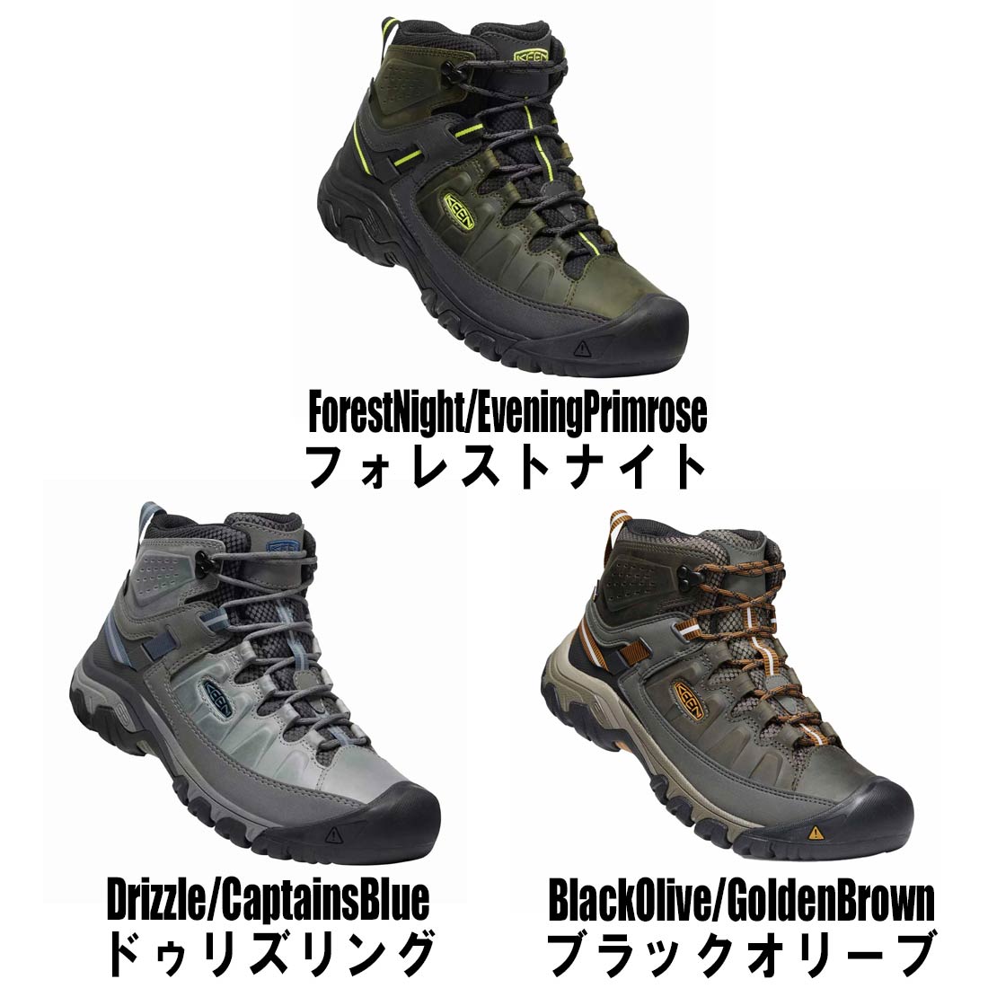 KEEN ターギー3サンダル　26cm 美品 メンズ ターギー スリー サンダル | サンダル | KEEN公式
