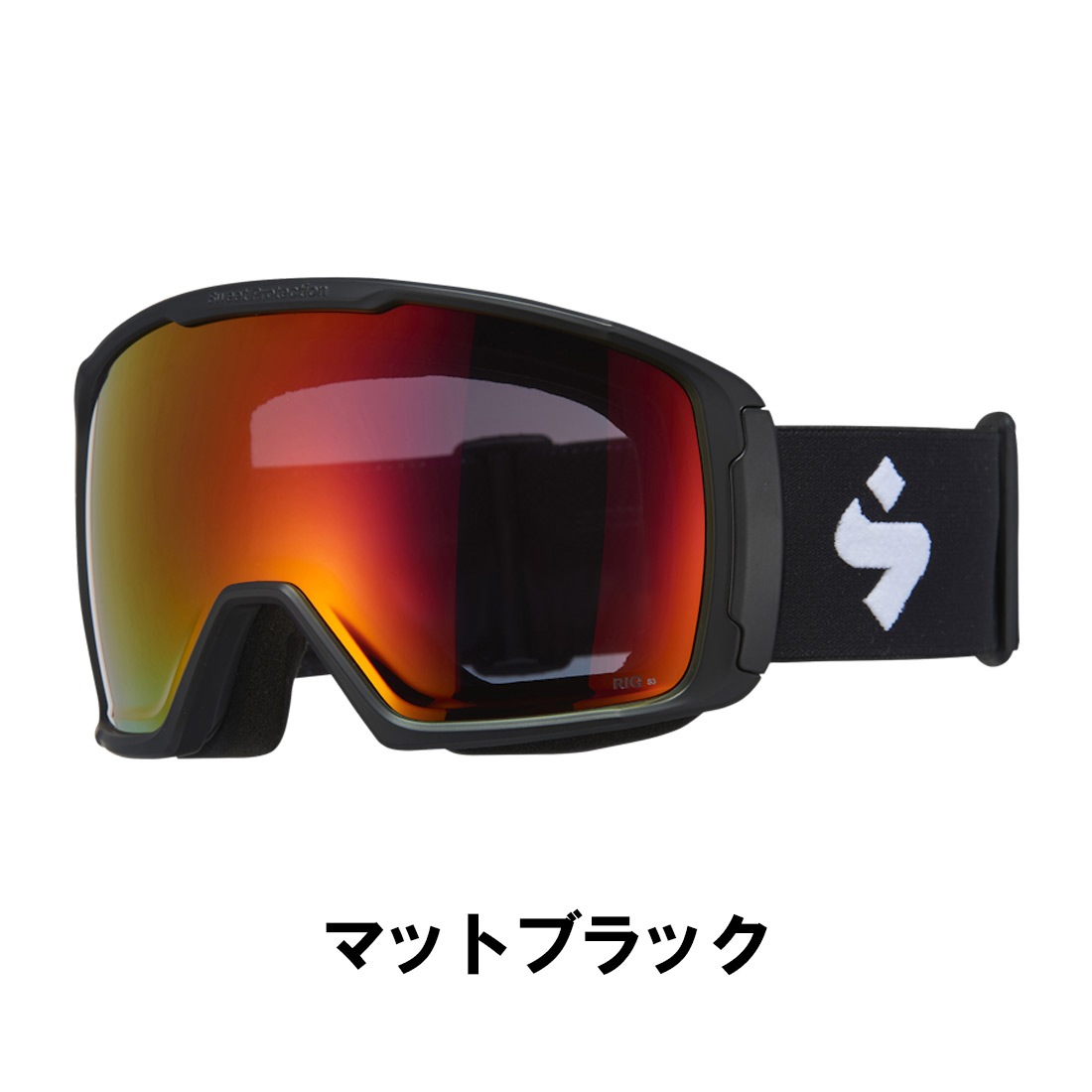 スウィートプロテクション クロックワーク スキー スノーボード