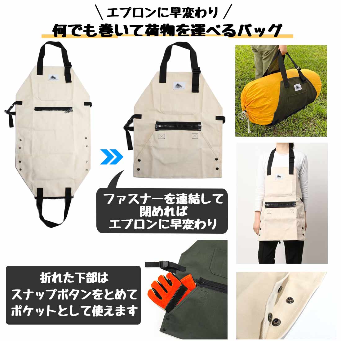 ����ƥ� �����ԥ� ���ץ��� 2.0 ���ݤ� ������ץ���  ����������