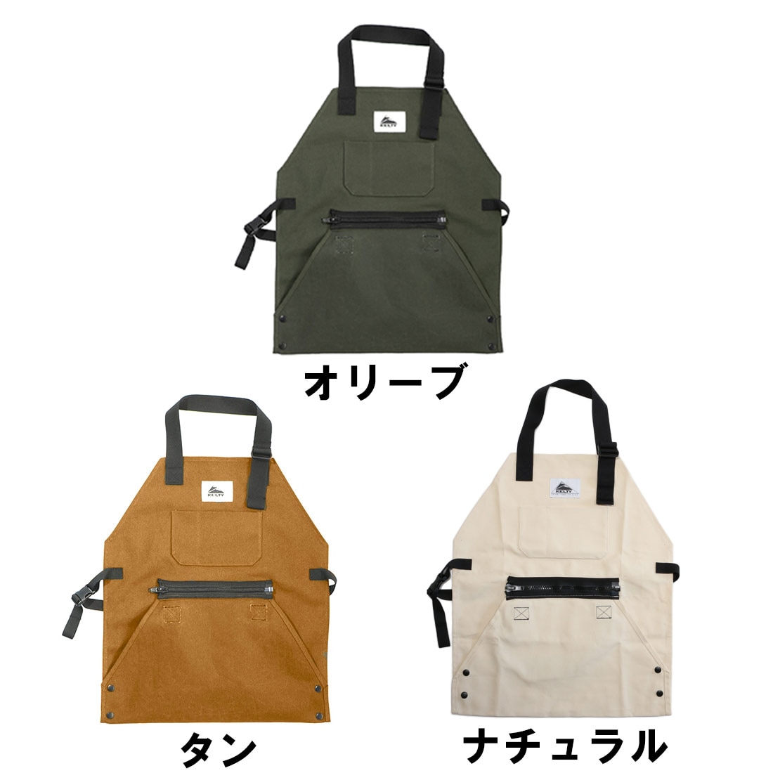 ケルティ キャンピングエプロン ナチュラル NATURAL KELTY KELTY ケルティ CAMPING APRON/キャンピングエプロン エプロン