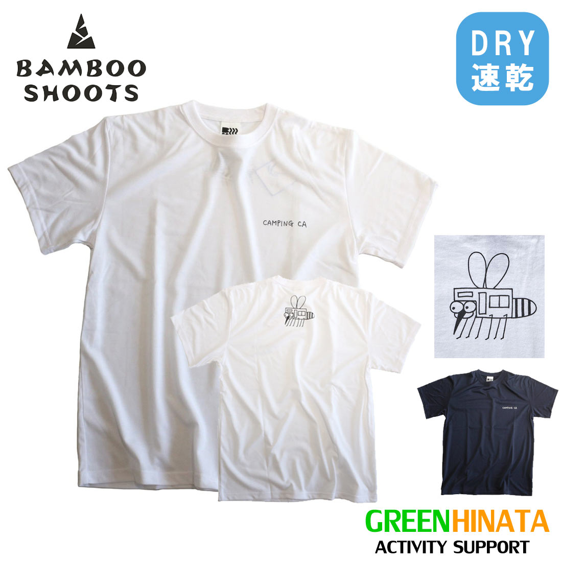 �Х�֡����塼�� �����٥˥� ���å��� �ƥ��� �����ԥ� ���� ®��T����� ��˥��å���   ������