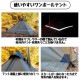 �襫 �襫 �ƥ��� �ƥ��  ����������