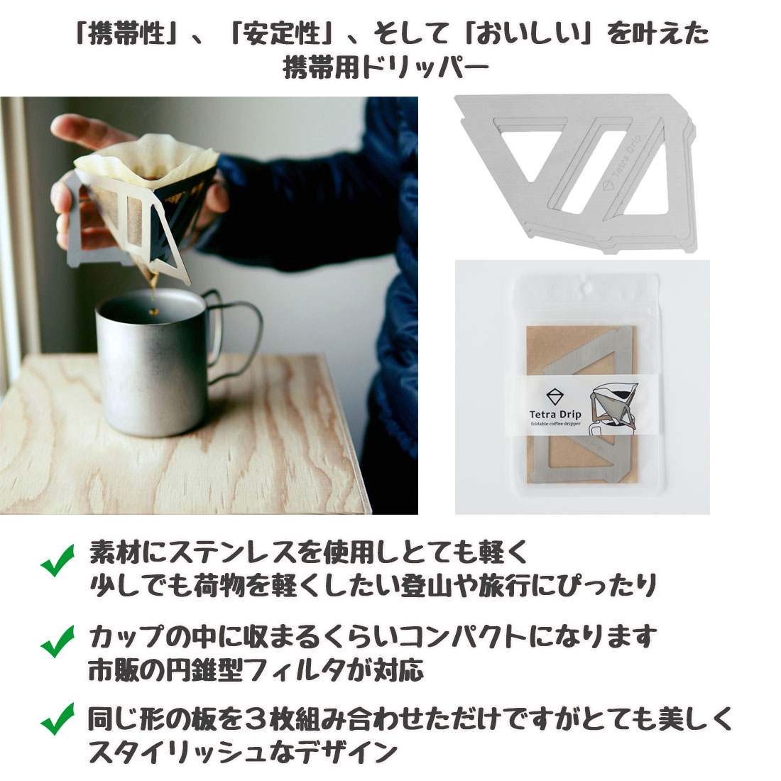 ߥˡ ƥȥɥå ƥ쥹 ⡼ DT-01S ߥ˥塼 ڡѡե륿   09210009000001