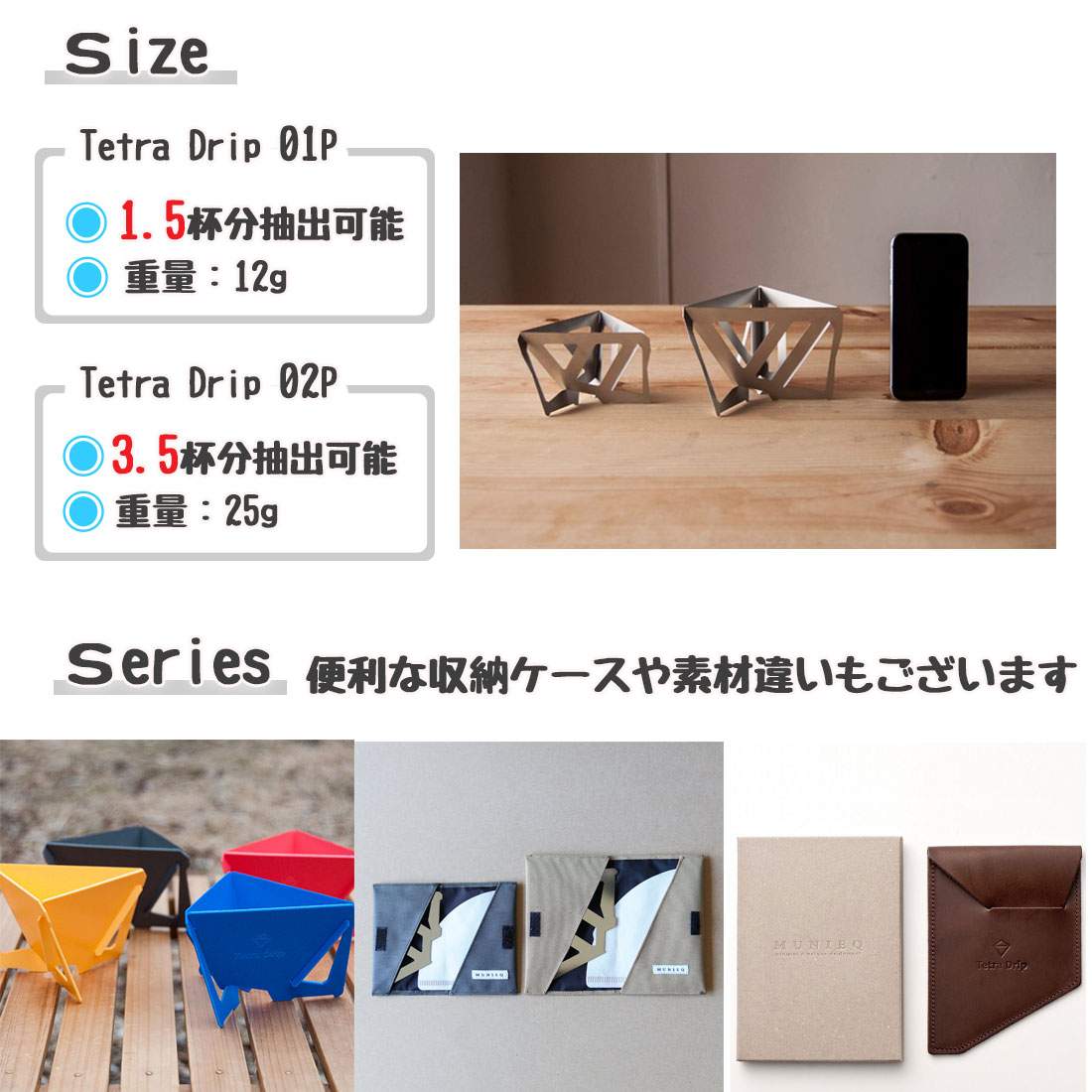 ߥˡ ƥȥɥå ƥ쥹 ⡼ DT-01S ߥ˥塼 ڡѡե륿   09210009000001