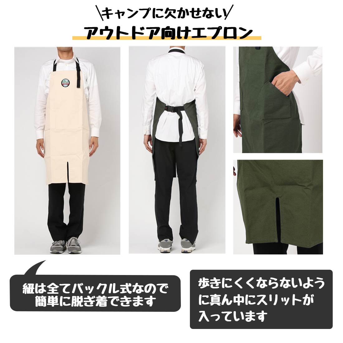 ����ƥ� �����ȥɥ� ���ץ��� ���ݤ� ������ץ���   ����������