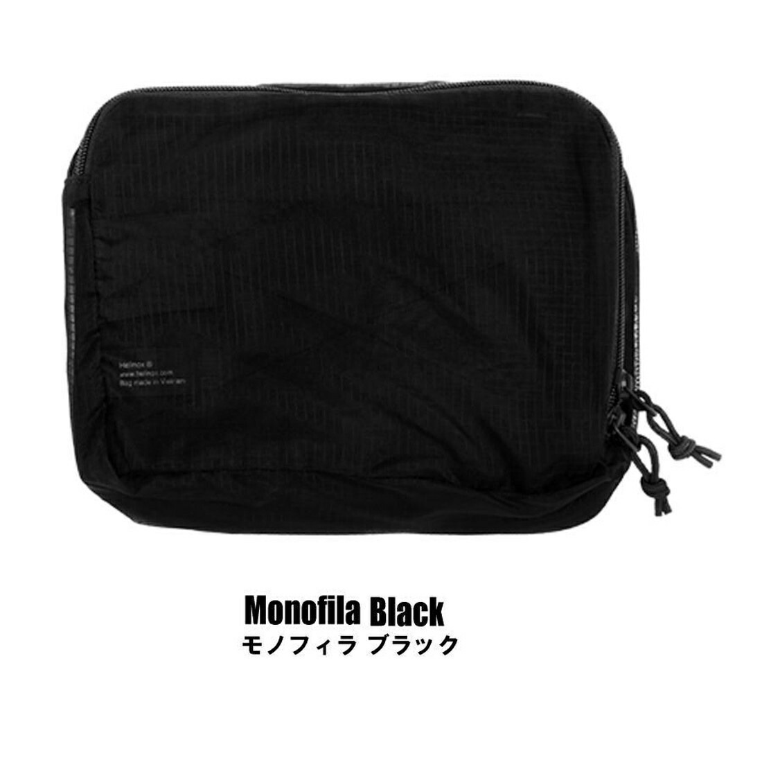 ターグ マルチリンクシステム #5 オプション 国内正規品 | 販売