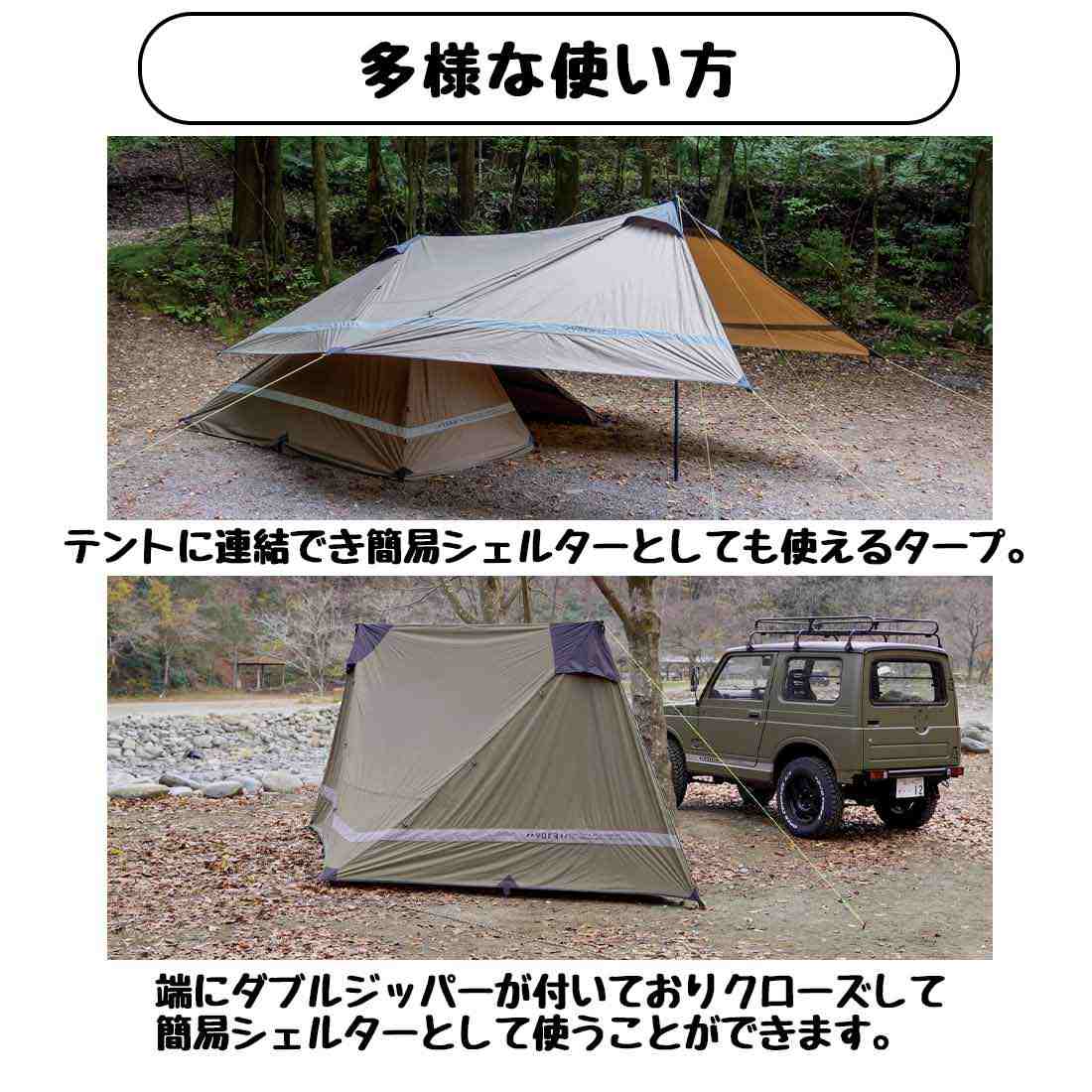 �襫 �ѥå� ������ �ʰץ����륿��  ����������