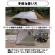 �襫 �ѥå� ������ �ʰץ����륿��  ����������