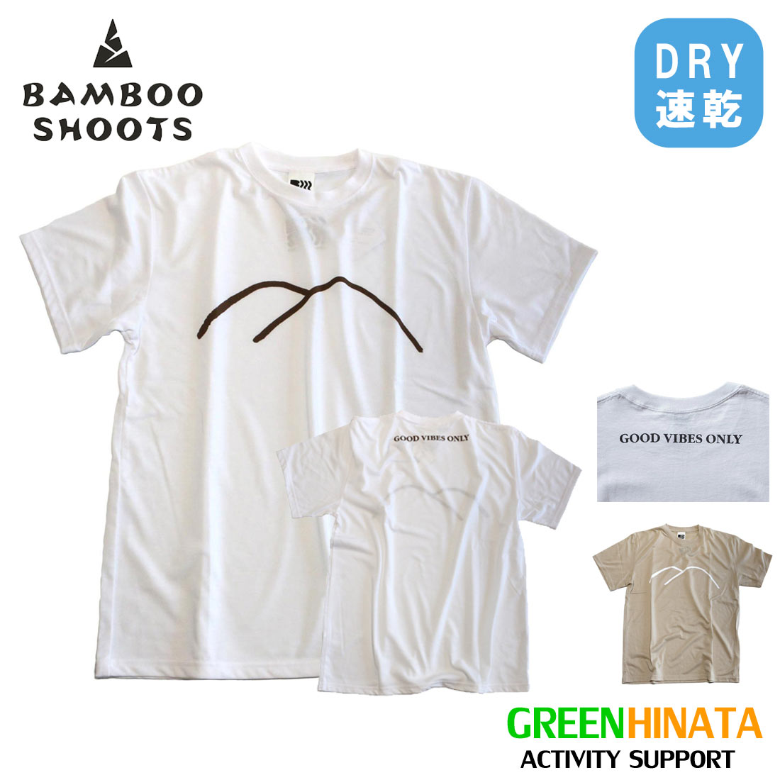 �Х�֡����塼�� �����٥˥� ���å��� �ƥ��� ���åɥХ��֥� ����꡼ ®��T����� ��˥��å���   ������