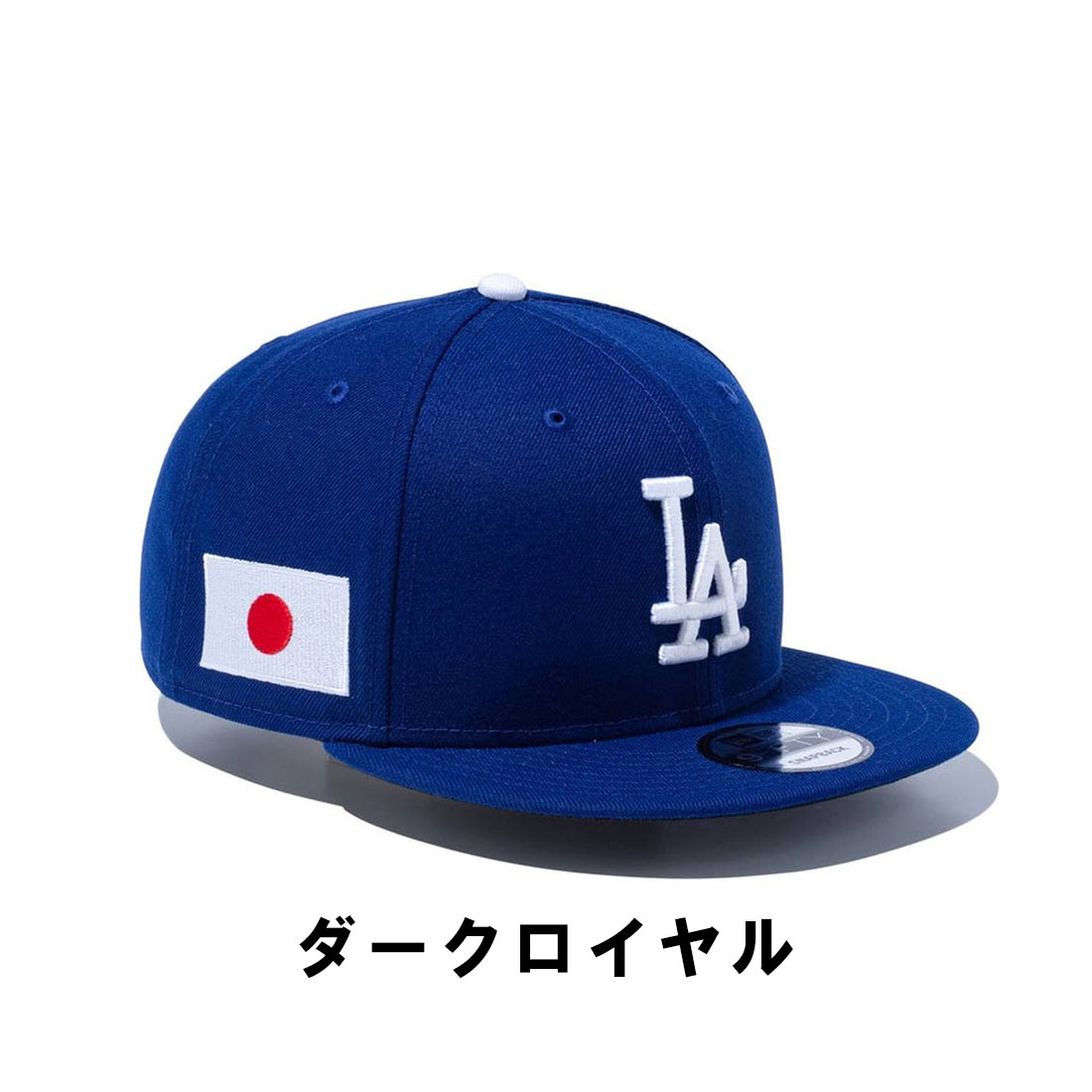 Newera ロサンゼルスドジャース ロイヤルフラッグ キャップ ニューエラ キャップ 950 ジャパンフラグ ロサンゼルス