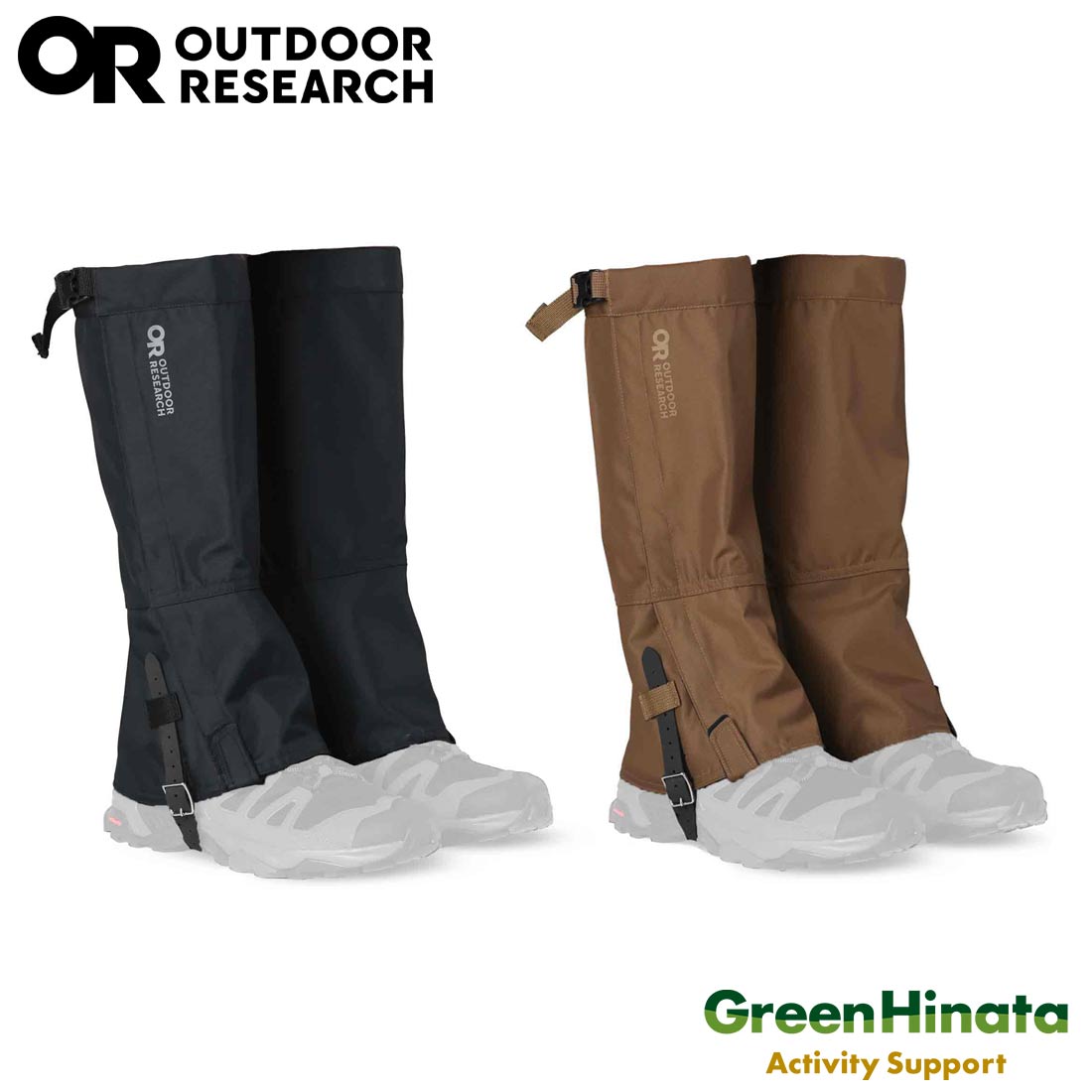 �����ȥɥ��ꥵ���� ��� ���å����ޥ���ƥ�ϥ���������2 ��� ���ѥå�  ����������