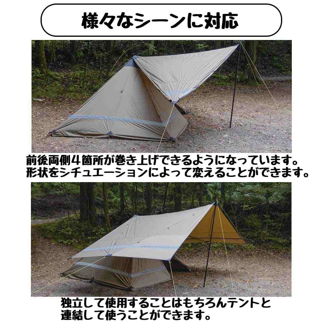 �襫 ������ 4427 �ƥ����ѥ�����  ����������