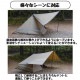 �襫 ������ 4427 �ƥ����ѥ�����  ����������