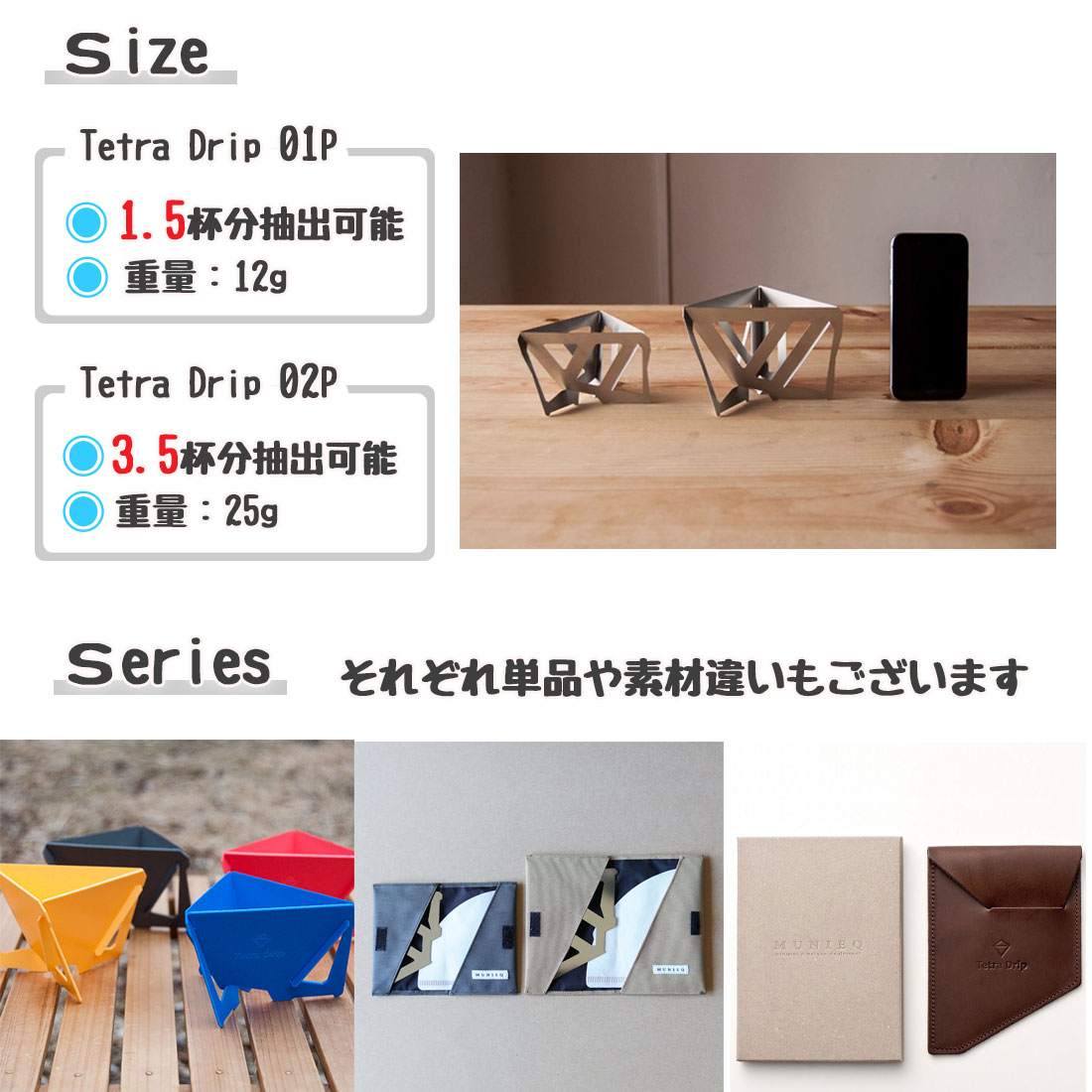 ߥˡ ƥȥɥå ƥ쥹 ⡼ 쥶ݡ DT-01SL ߥ˥塼 ڡѡե륿   09210011000001