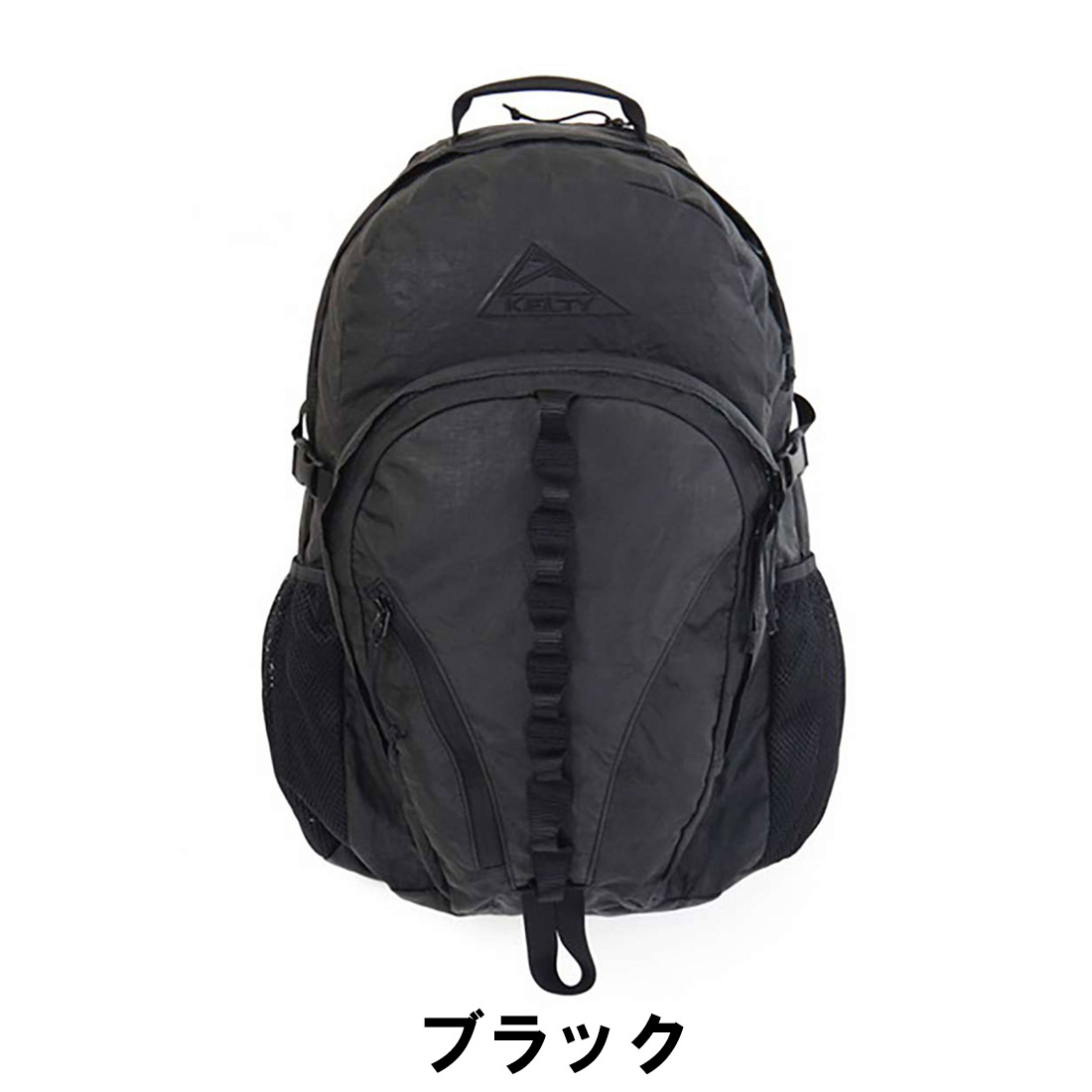 ケルティ スペクトラ ペレグリン リュック バックパック 国内正規品 