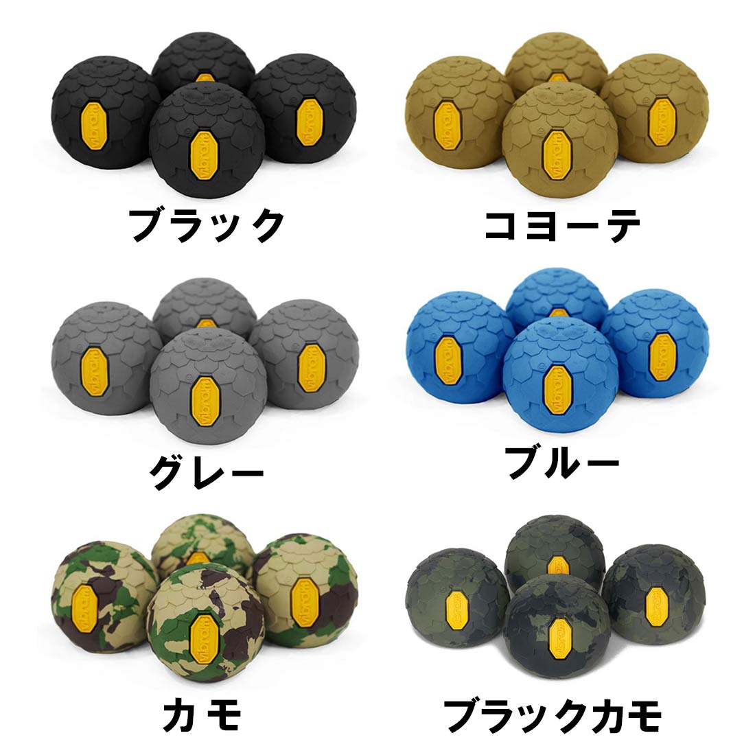 ヘリノックス ビブラム ボールフィート チェアオプション 国内正規品 販売ブランド ハ行 ヘリノックス グリーンヒナタ本店