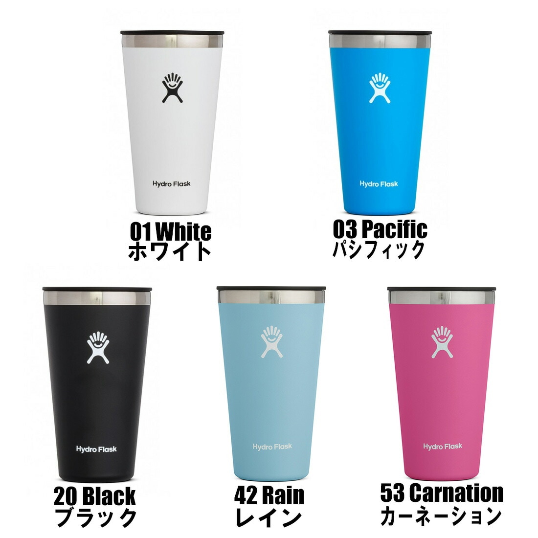 ハイドロフラスク ドリンクウエア タンブラー 16oz 保温保冷カップ