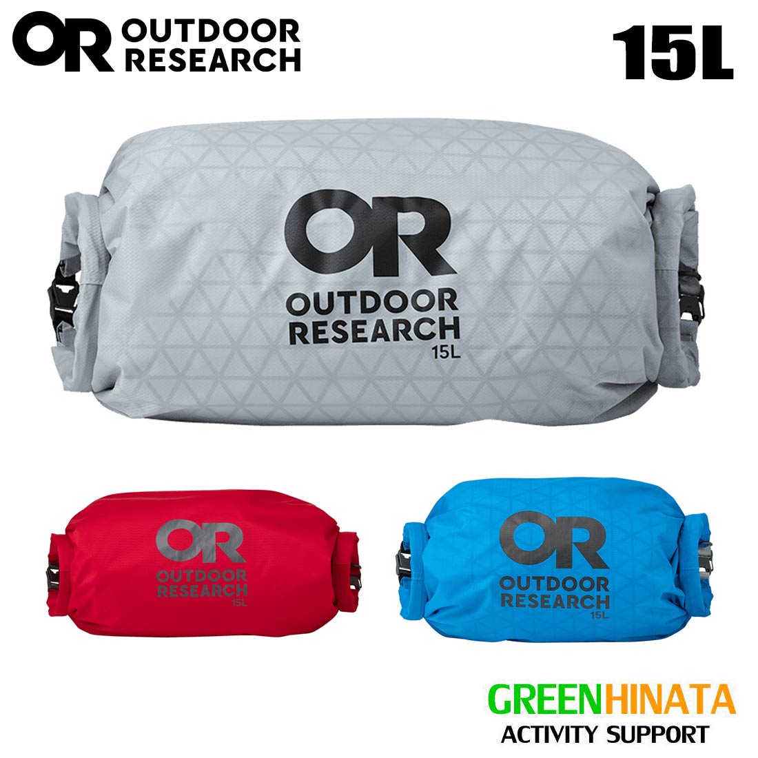 �����ȥɥ��ꥵ���� �����ƥ��� ���꡼��Хå� 15L �Хå� �ɿ� �ɥ饤�Хå�  ����������