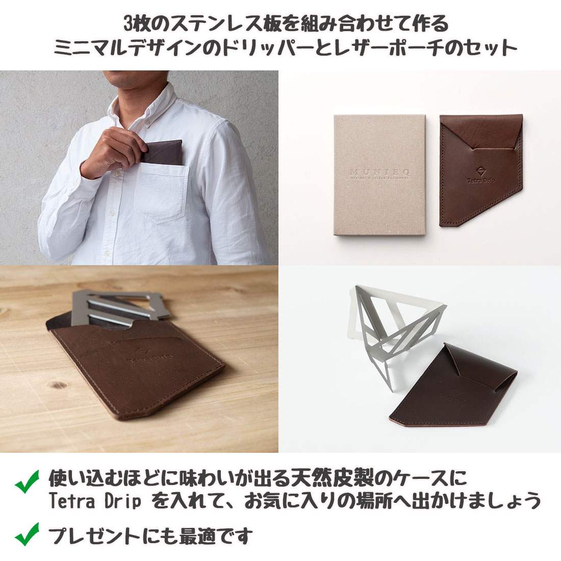 ߥˡ ƥȥɥå ƥ쥹 顼 쥶ݡ DT-02SL ߥ˥塼 ڡѡե륿   09210012000002