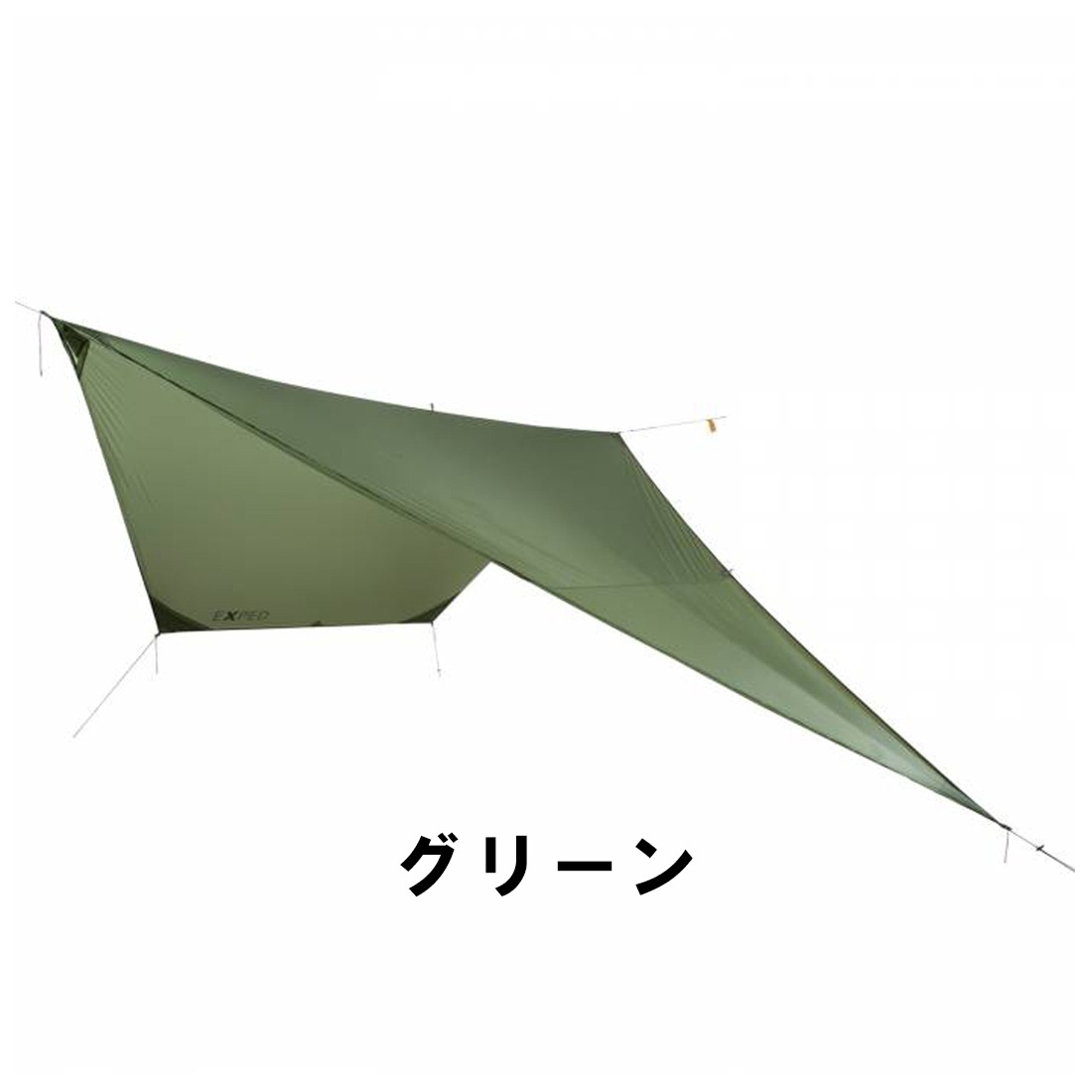 EXPED エクスペド ハンモックトレッキングタープ Hammock Trekking Tarp - 宗像山道具店 by GRIPS