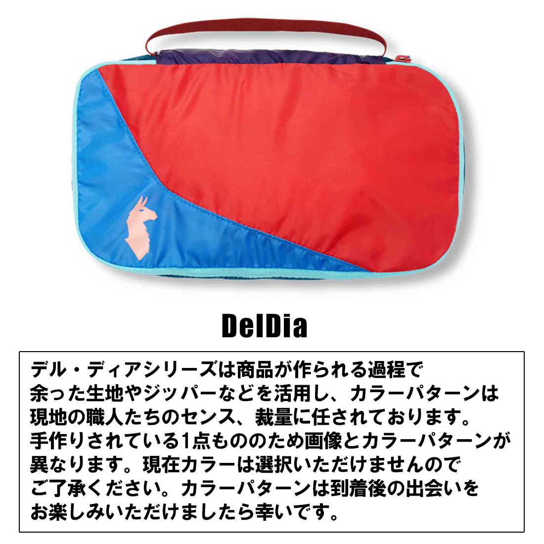 ���ȥѥ��� ���� 3�� �ȥ�٥륭�塼�� �ݡ��� ��ʪ����   ����������