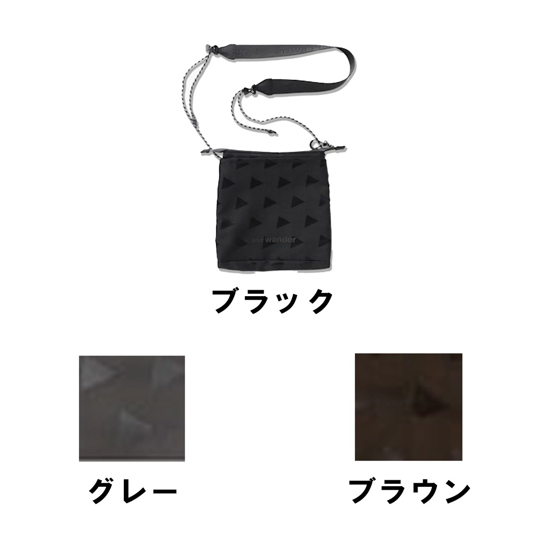 ����ɥ����� �ȥ饤���󥰥� JQ �����å��� ��ʪ����  ����������