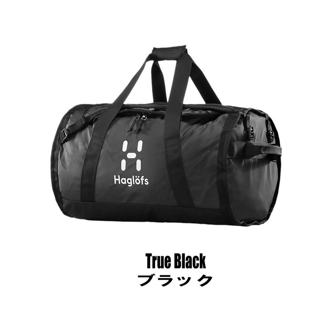 HAGLÖFS ホグロフス アウトドアボストンバッグ LAVA90 ホグロフス ラヴァ 90 リュックサック 国内正規品 | 販売ブランド,ハ行
