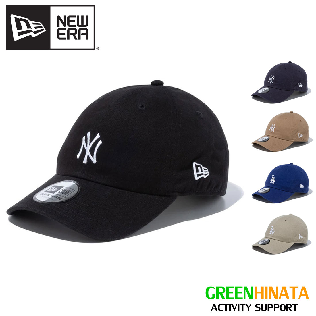ニューエラ キャップ MLB ミドルロゴ Casual Classic ベースボール