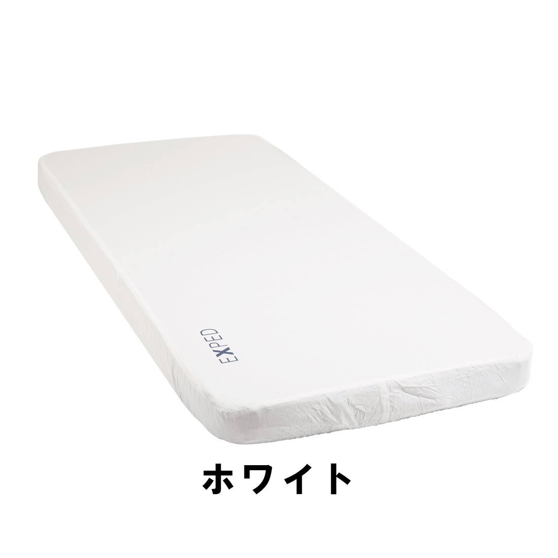 エクスペド スリープウェル オーガニックコットン マットカバー M MATS