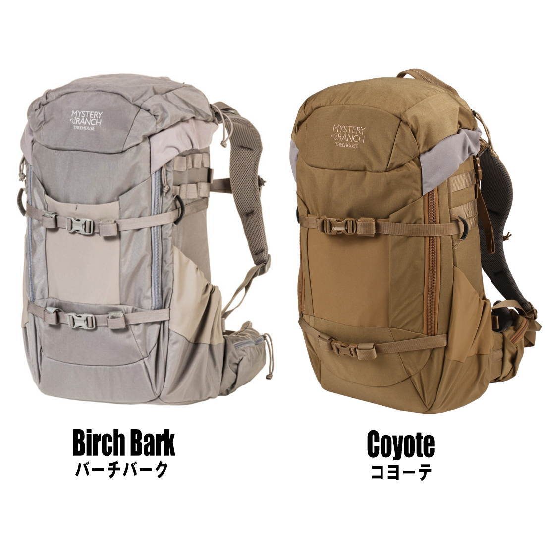ミステリーランチ ツリーハウス バックパック 国内正規品 | 販売 ミステリーランチ ツリーハウス バックパック 国内正規品 | 販売