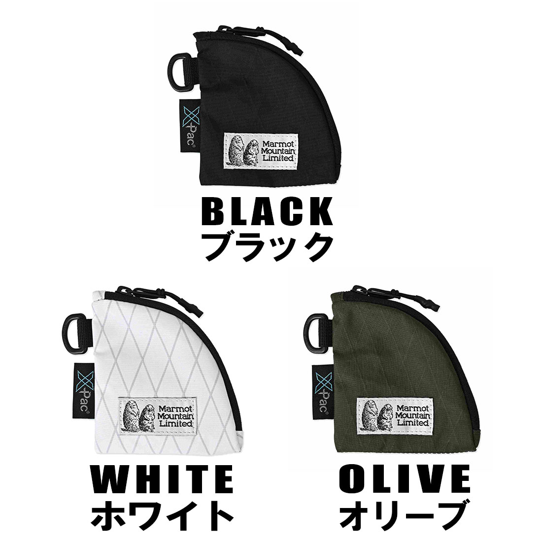 マーモット エムエムダブリュー エックスパック コインケース MMW X-PAC Coin Case 国内正規品 | 販売ブランド,マ行,マーモット  |グリーンヒナタ本店