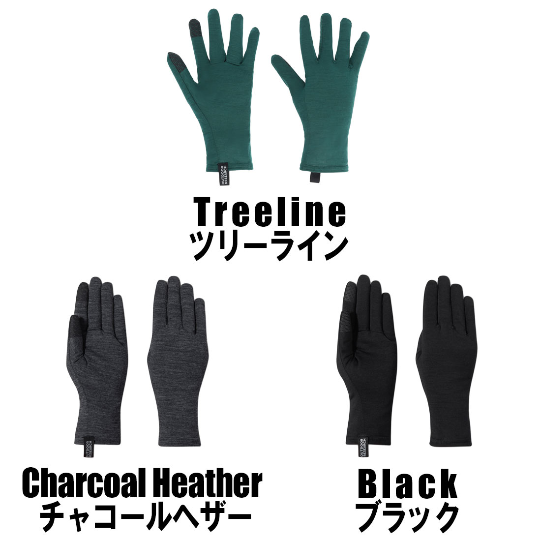 �����ȥɥ��ꥵ���� ���� 150 ���󥵡��饤�ʡ� Handwear   ����������